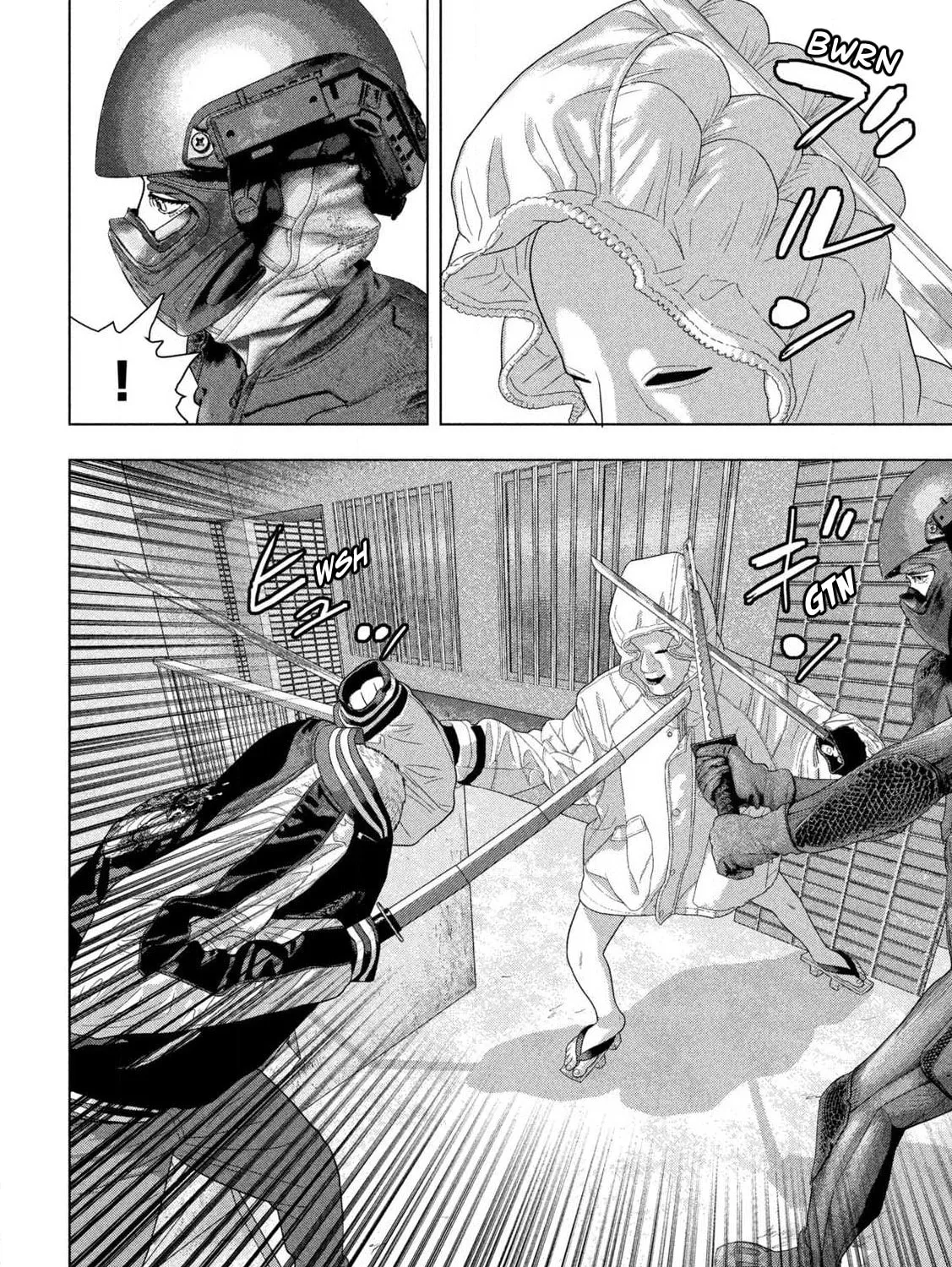 Read Under Ninja chapter 124 image 2 on Lezhin