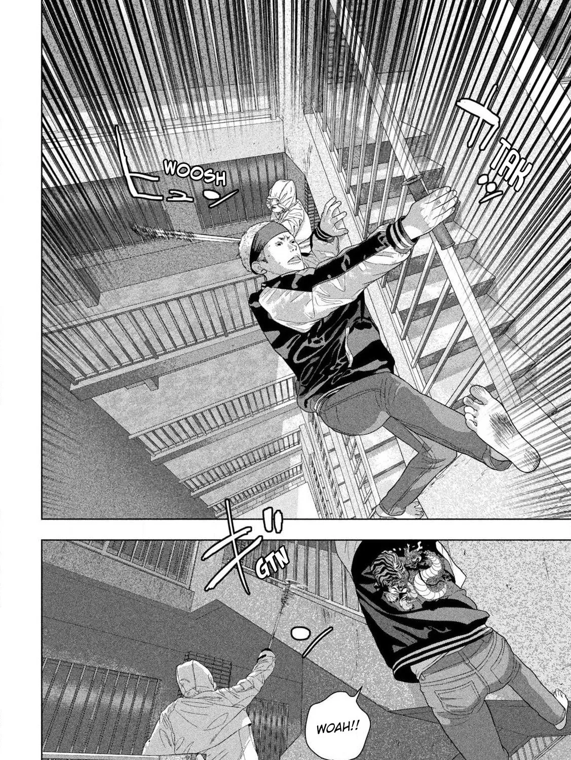 Read Under Ninja chapter 124 image 20 on Lezhin