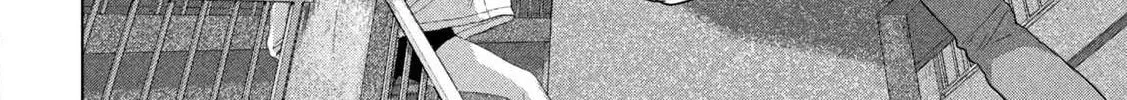 Read Under Ninja chapter 124 image 21 on Lezhin