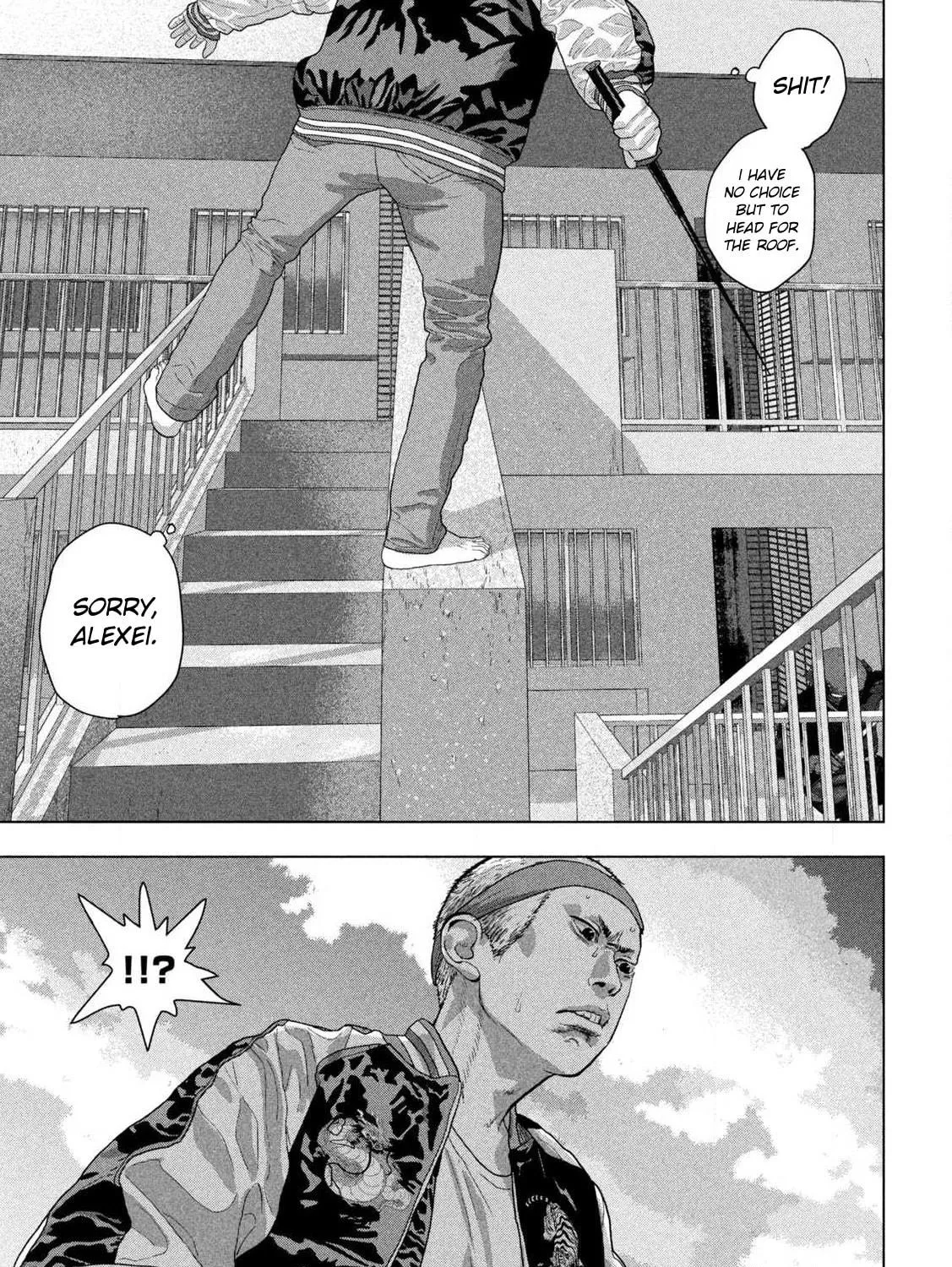 Read Under Ninja chapter 124 image 22 on Lezhin