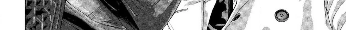 Read Under Ninja chapter 124 image 27 on Lezhin