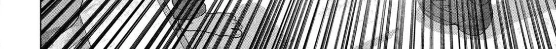 Read Under Ninja chapter 124 image 3 on Lezhin