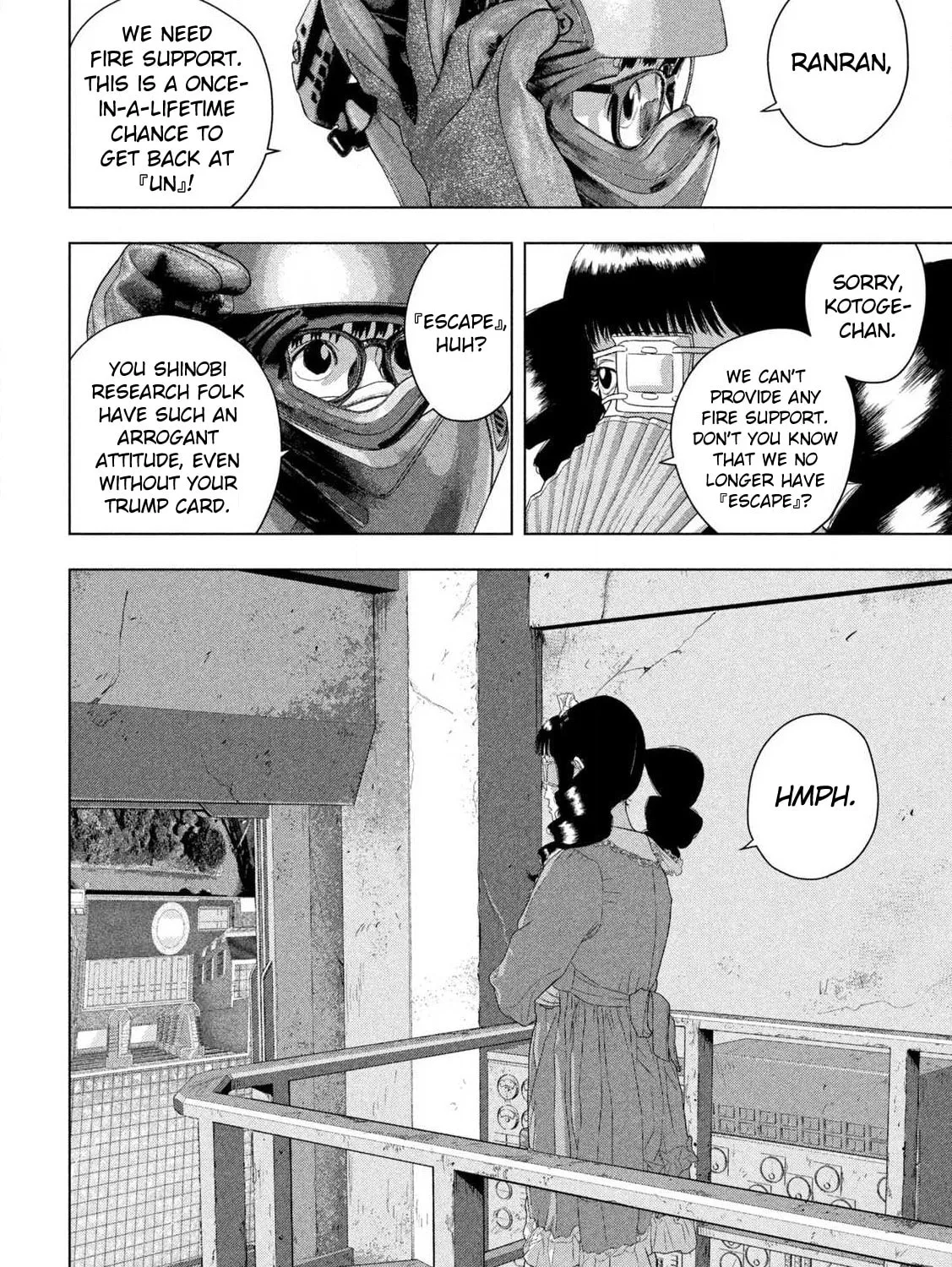 Read Under Ninja chapter 124 image 30 on Lezhin