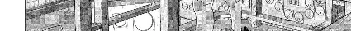 Read Under Ninja chapter 124 image 31 on Lezhin