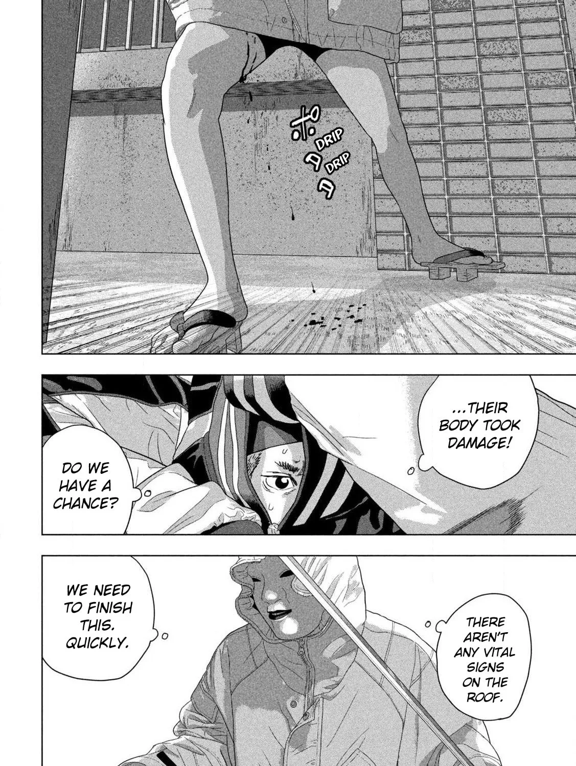 Read Under Ninja chapter 124 image 6 on Lezhin