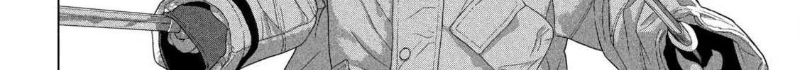 Read Under Ninja chapter 124 image 7 on Lezhin