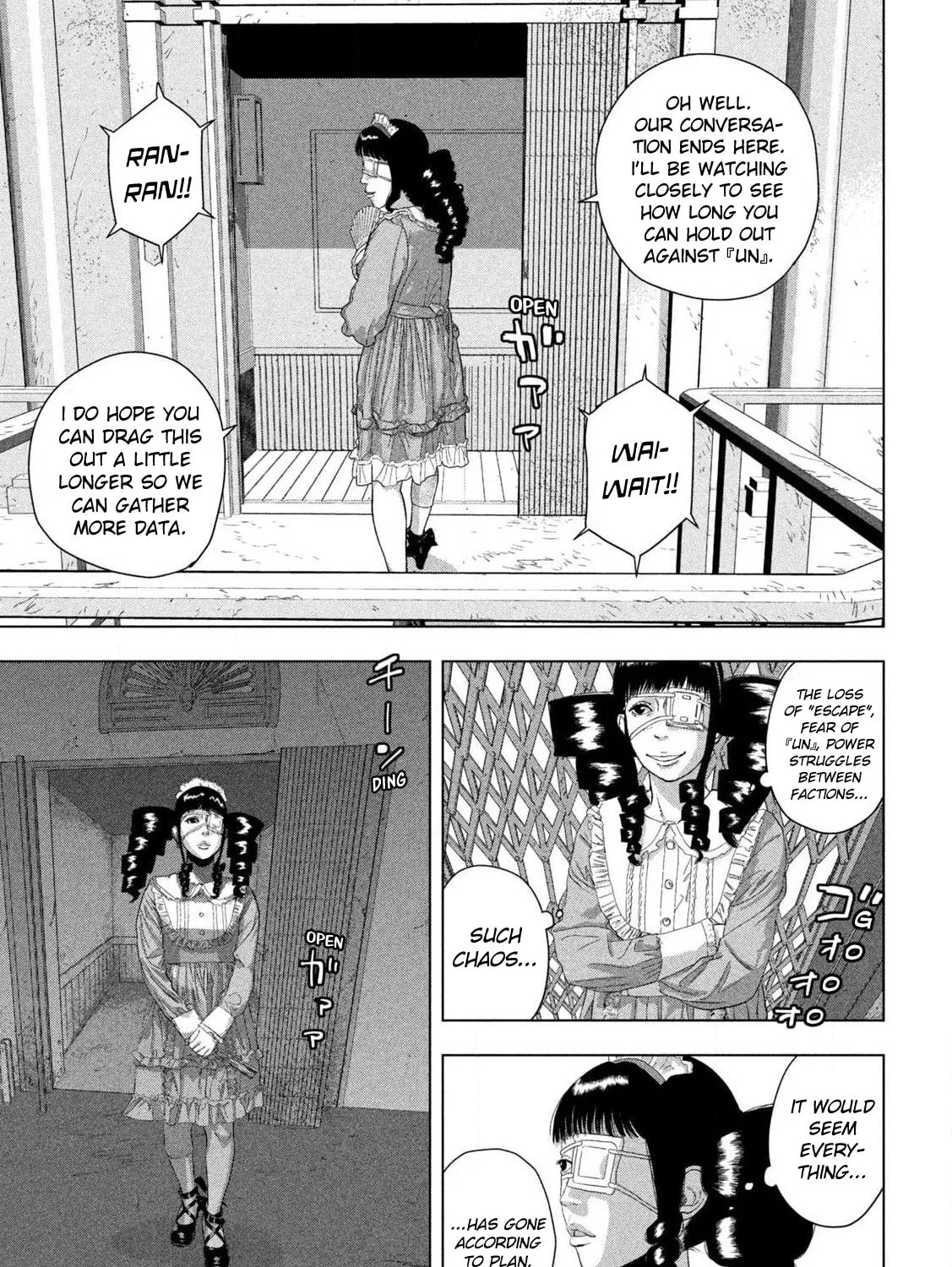 Read Under Ninja chapter 125 image 12 on Lezhin