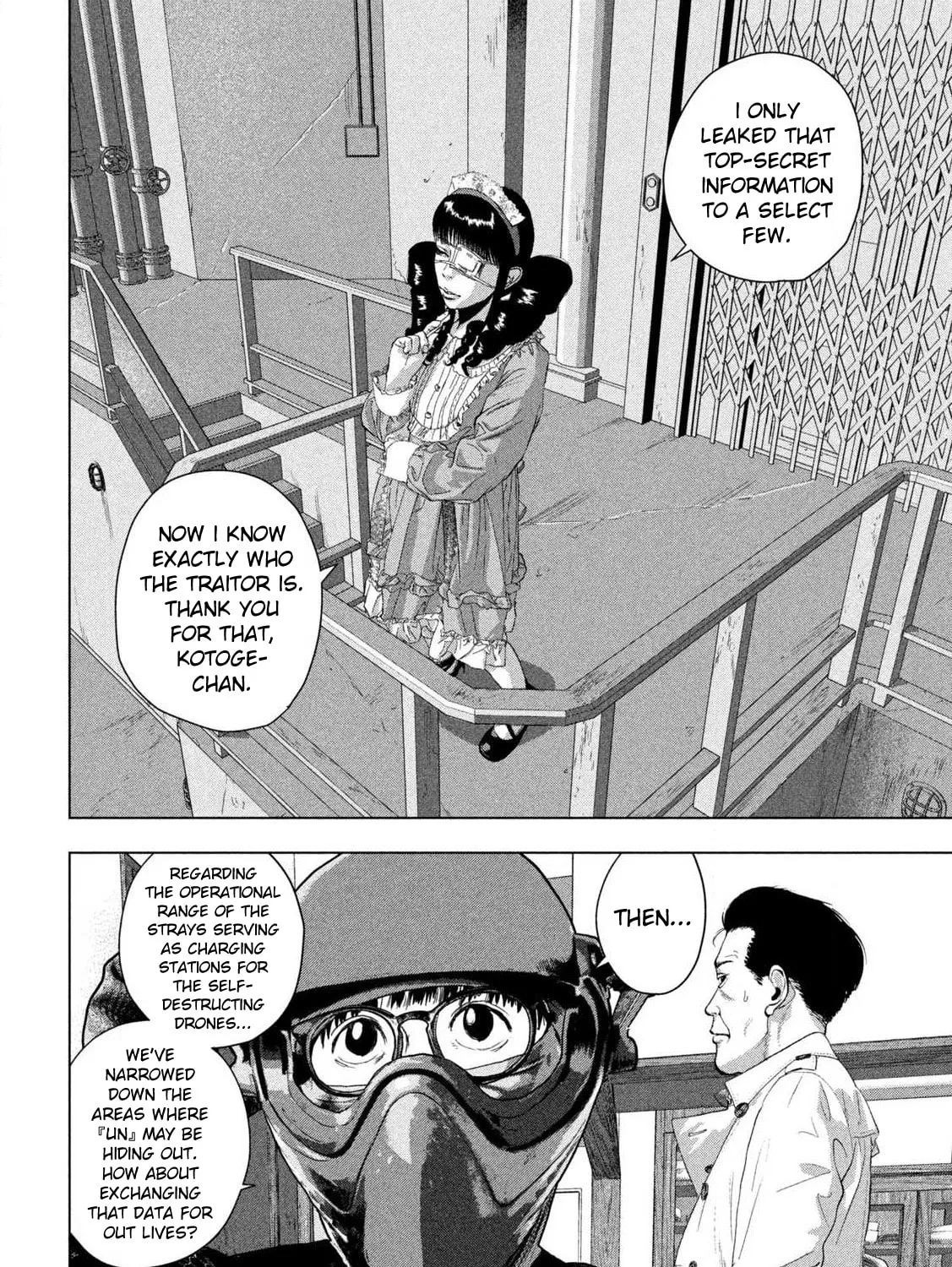 Read Under Ninja chapter 125 image 6 on Lezhin