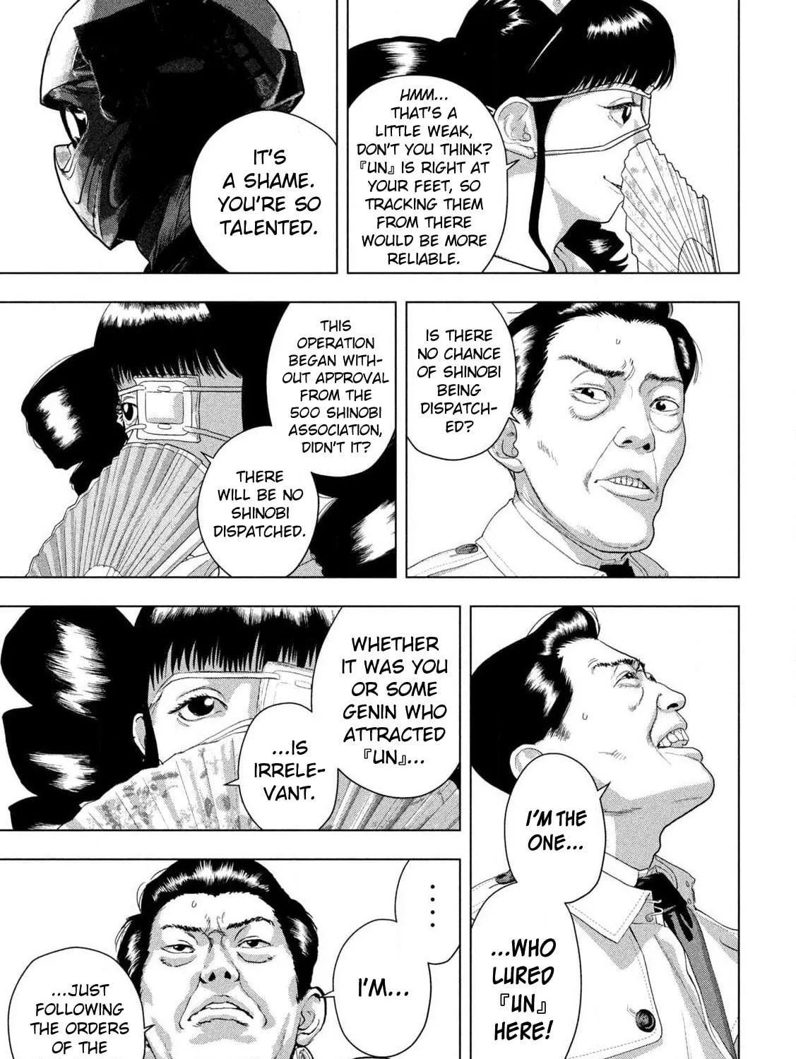 Read Under Ninja chapter 125 image 8 on Lezhin