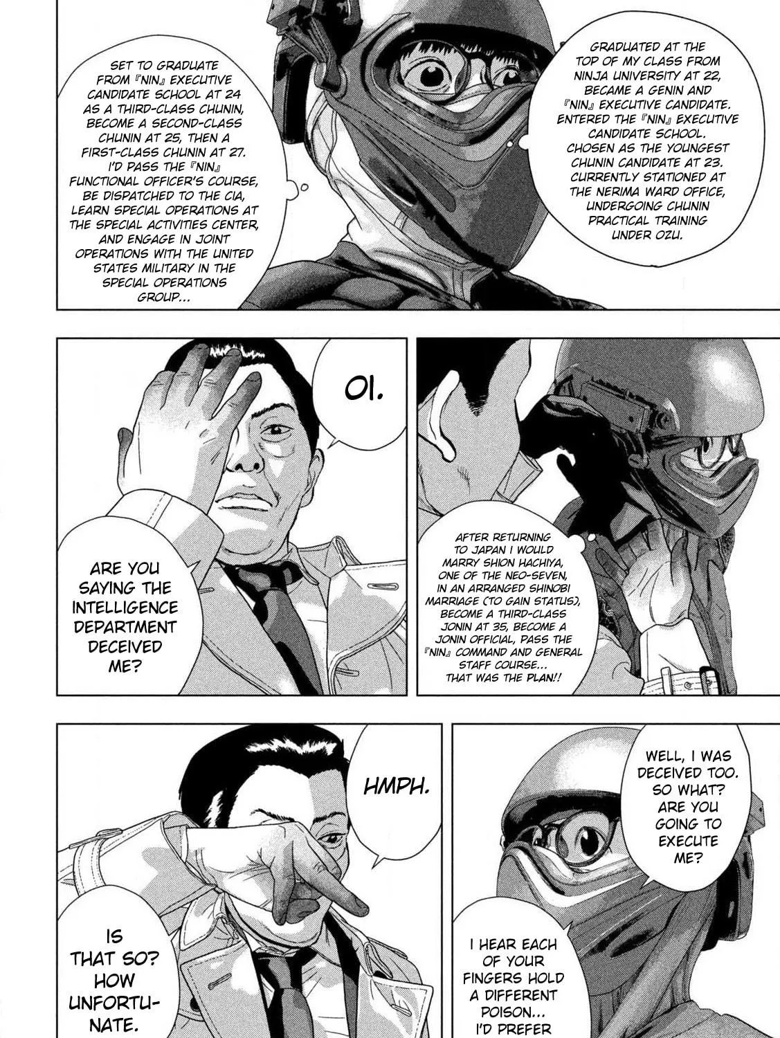 Read Under Ninja chapter 126 image 10 on Lezhin