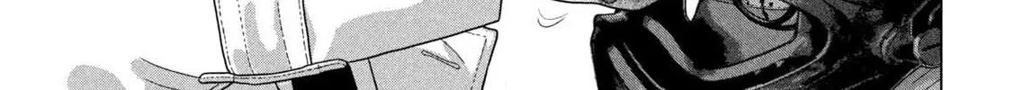Read Under Ninja chapter 126 image 13 on Lezhin