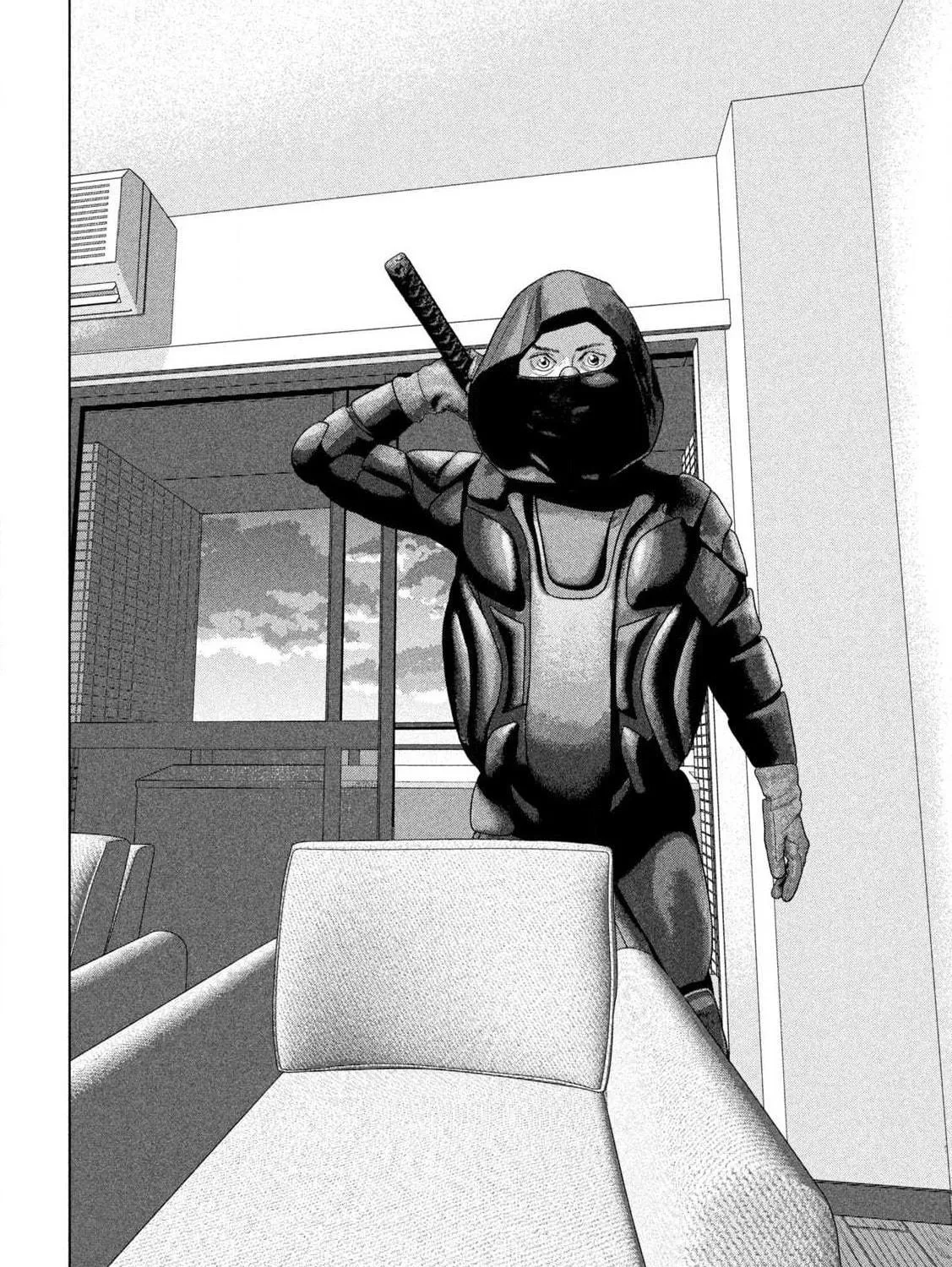 Read Under Ninja chapter 126 image 18 on Lezhin