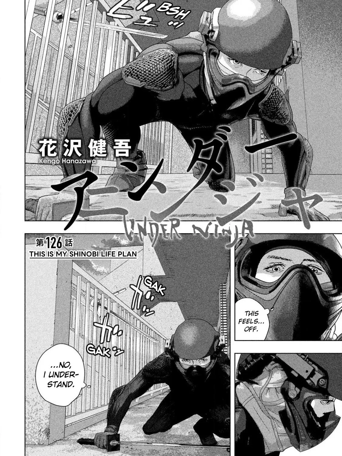 Read Under Ninja chapter 126 image 2 on Lezhin