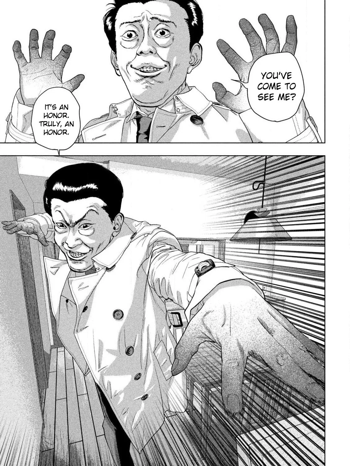 Read Under Ninja chapter 126 image 20 on Lezhin