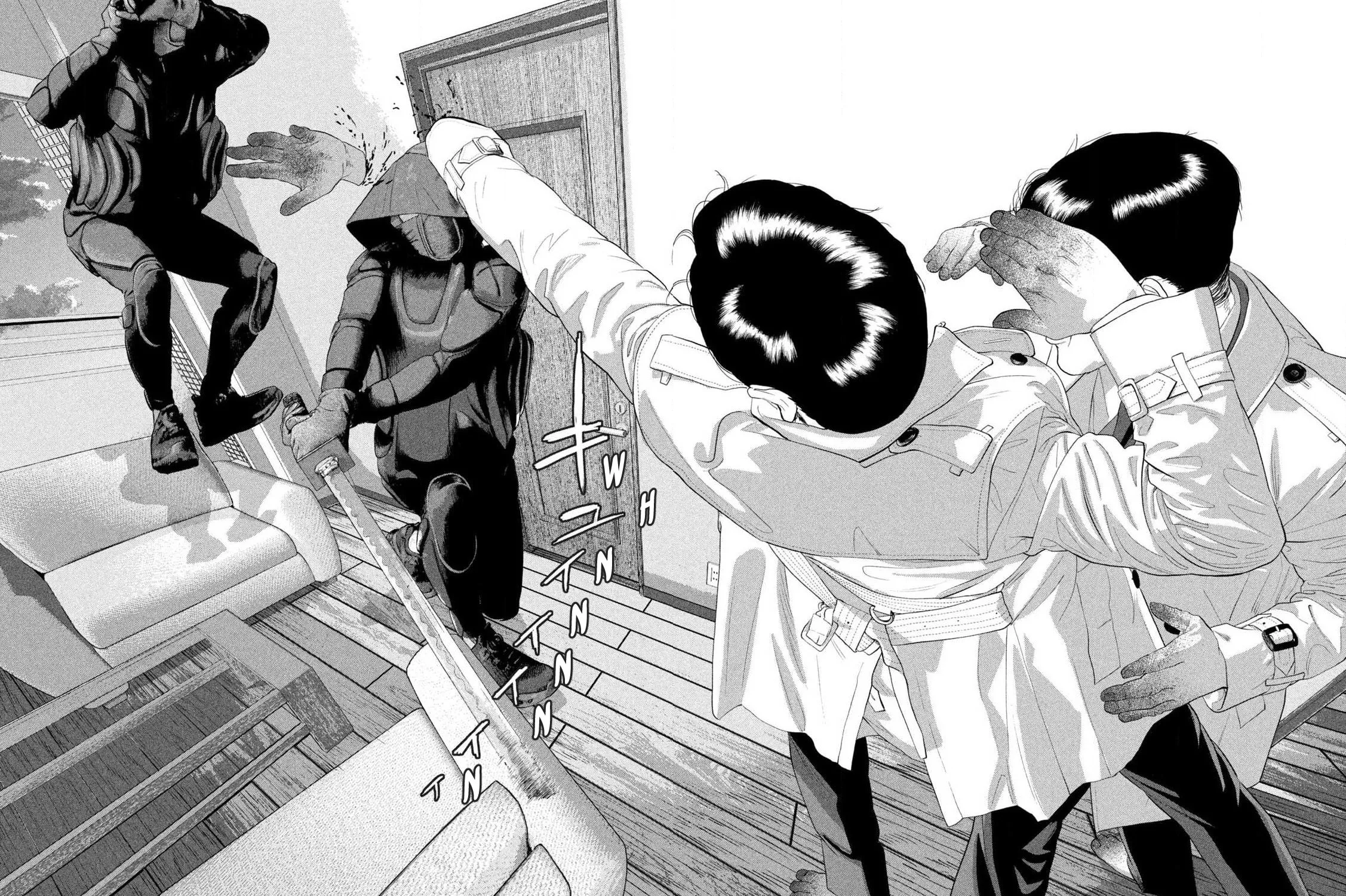 Read Under Ninja chapter 126 image 22 on Lezhin