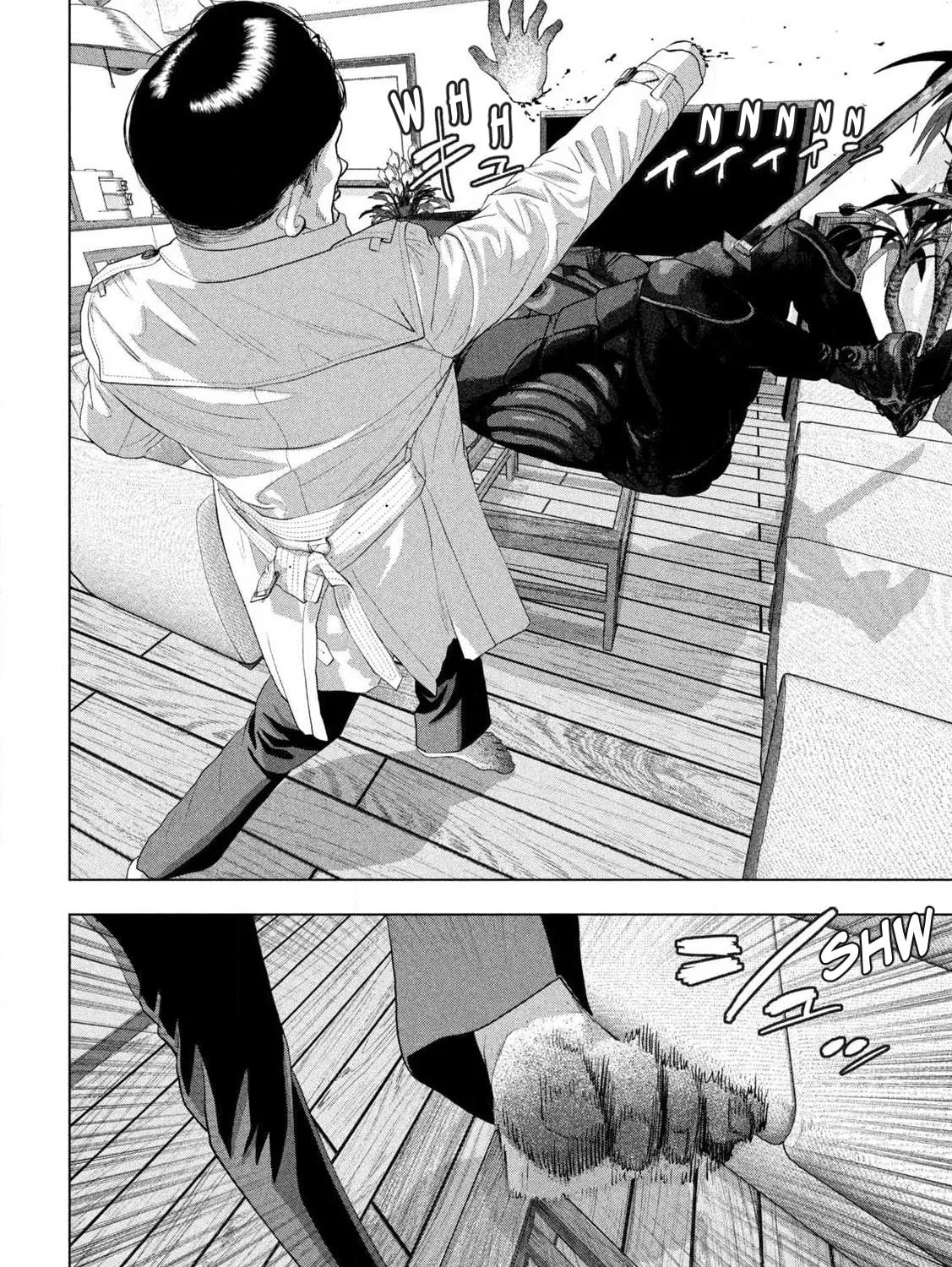 Read Under Ninja chapter 126 image 24 on Lezhin