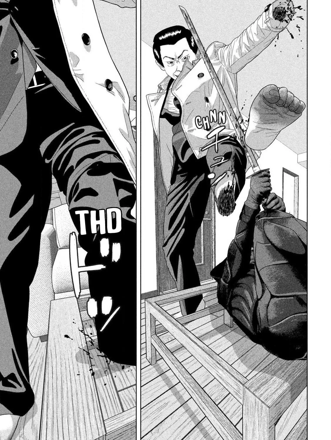 Read Under Ninja chapter 126 image 26 on Lezhin