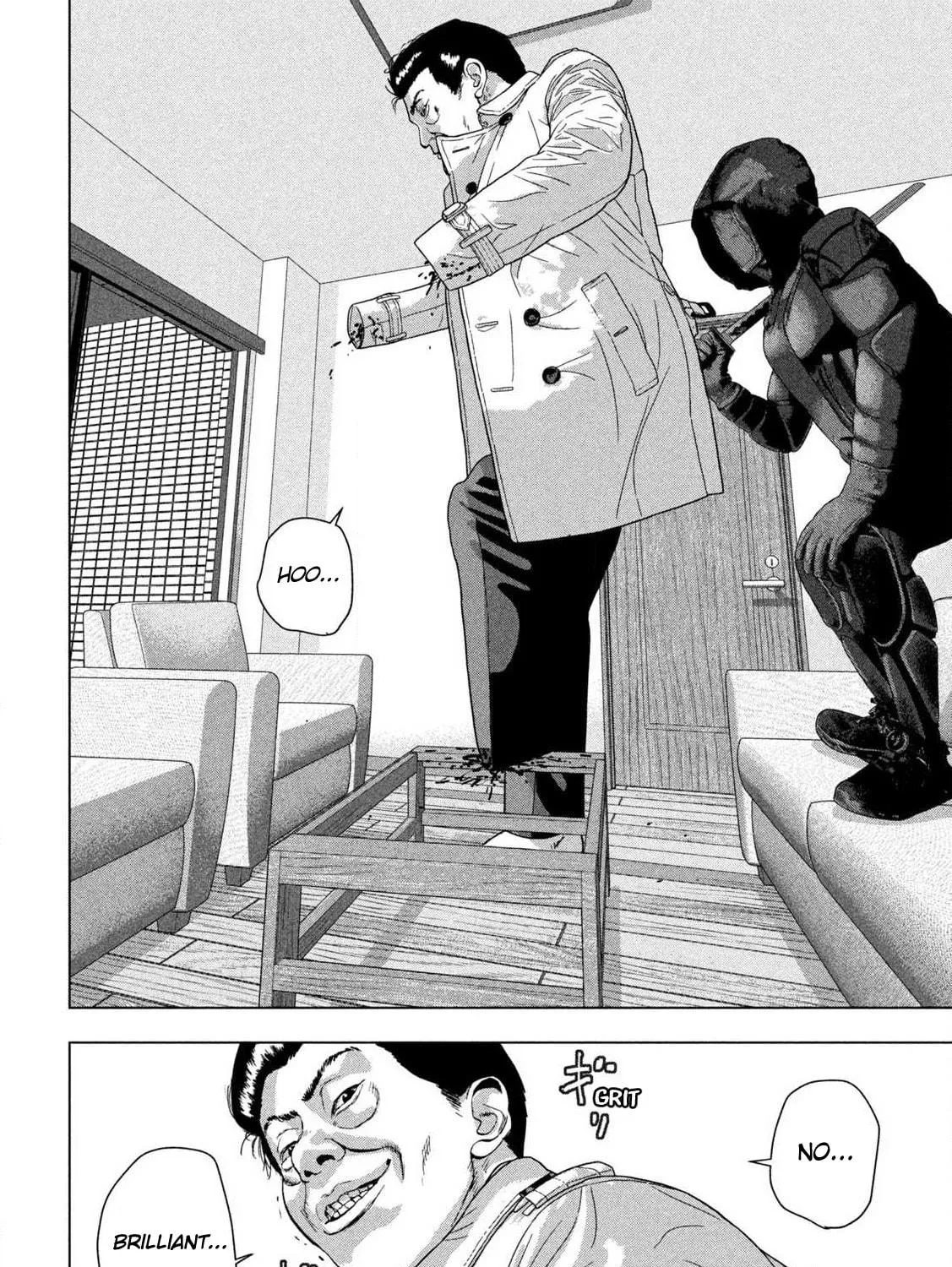 Read Under Ninja chapter 126 image 28 on Lezhin