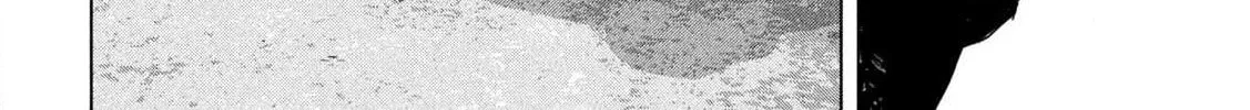 Read Under Ninja chapter 126 image 3 on Lezhin