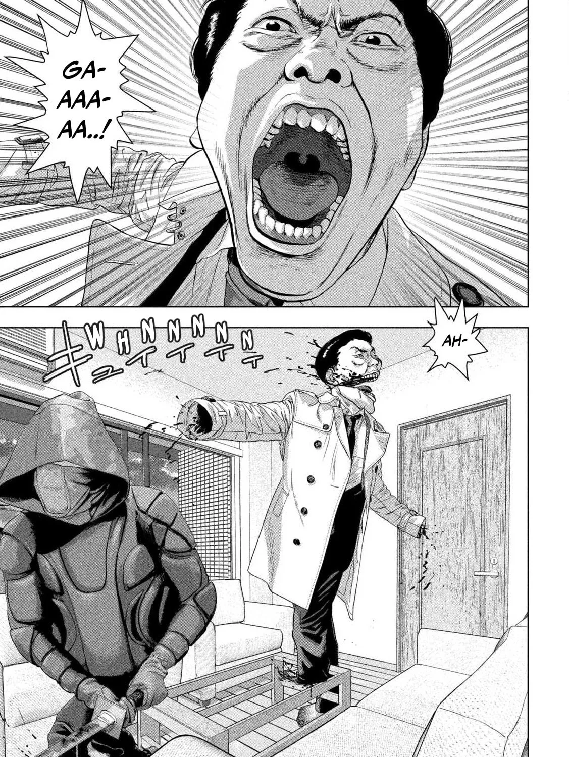 Read Under Ninja chapter 126 image 30 on Lezhin