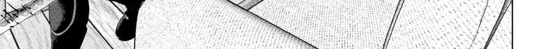 Read Under Ninja chapter 126 image 31 on Lezhin