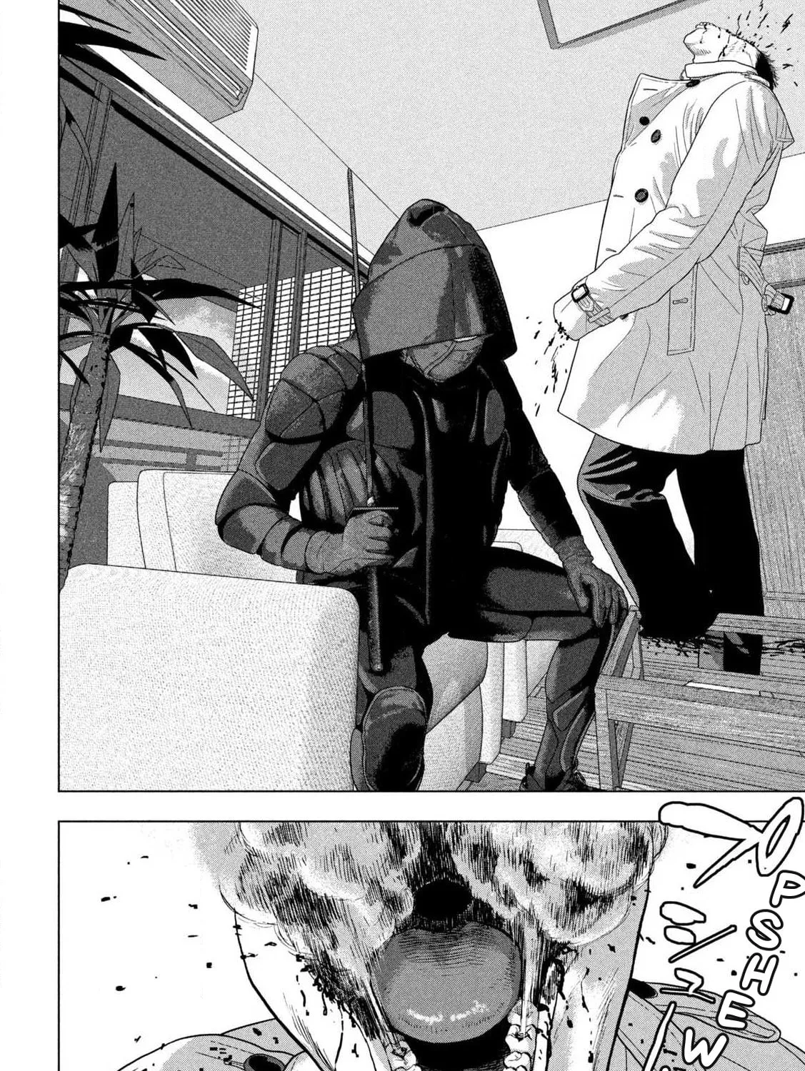 Read Under Ninja chapter 126 image 32 on Lezhin