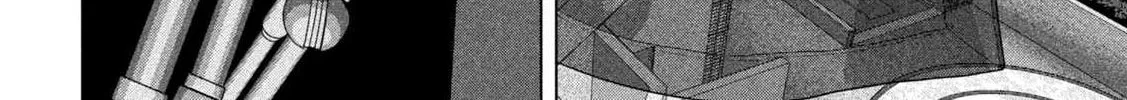 Read Under Ninja chapter 126 image 7 on Lezhin