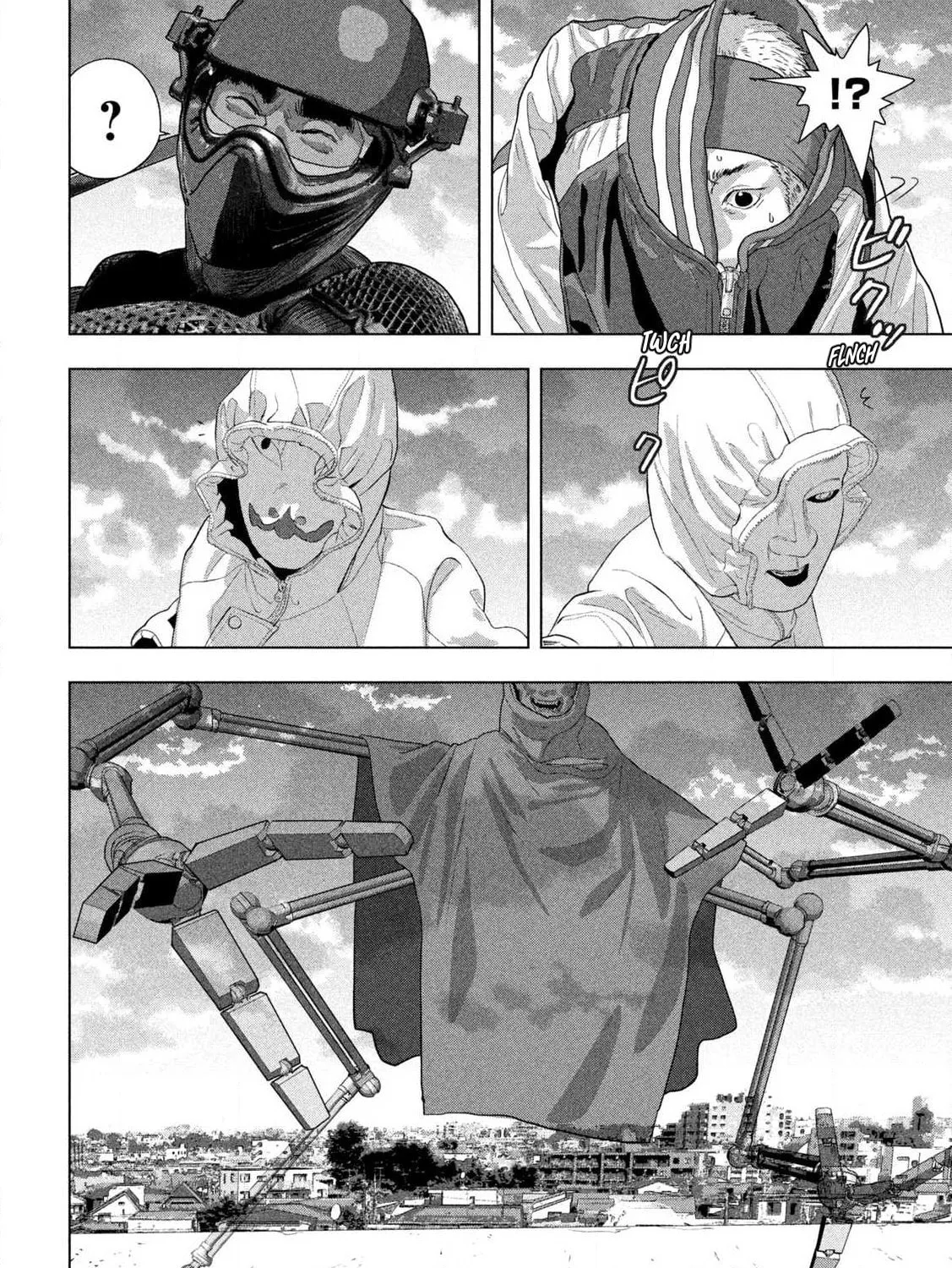 Read Under Ninja chapter 127 image 12 on Lezhin