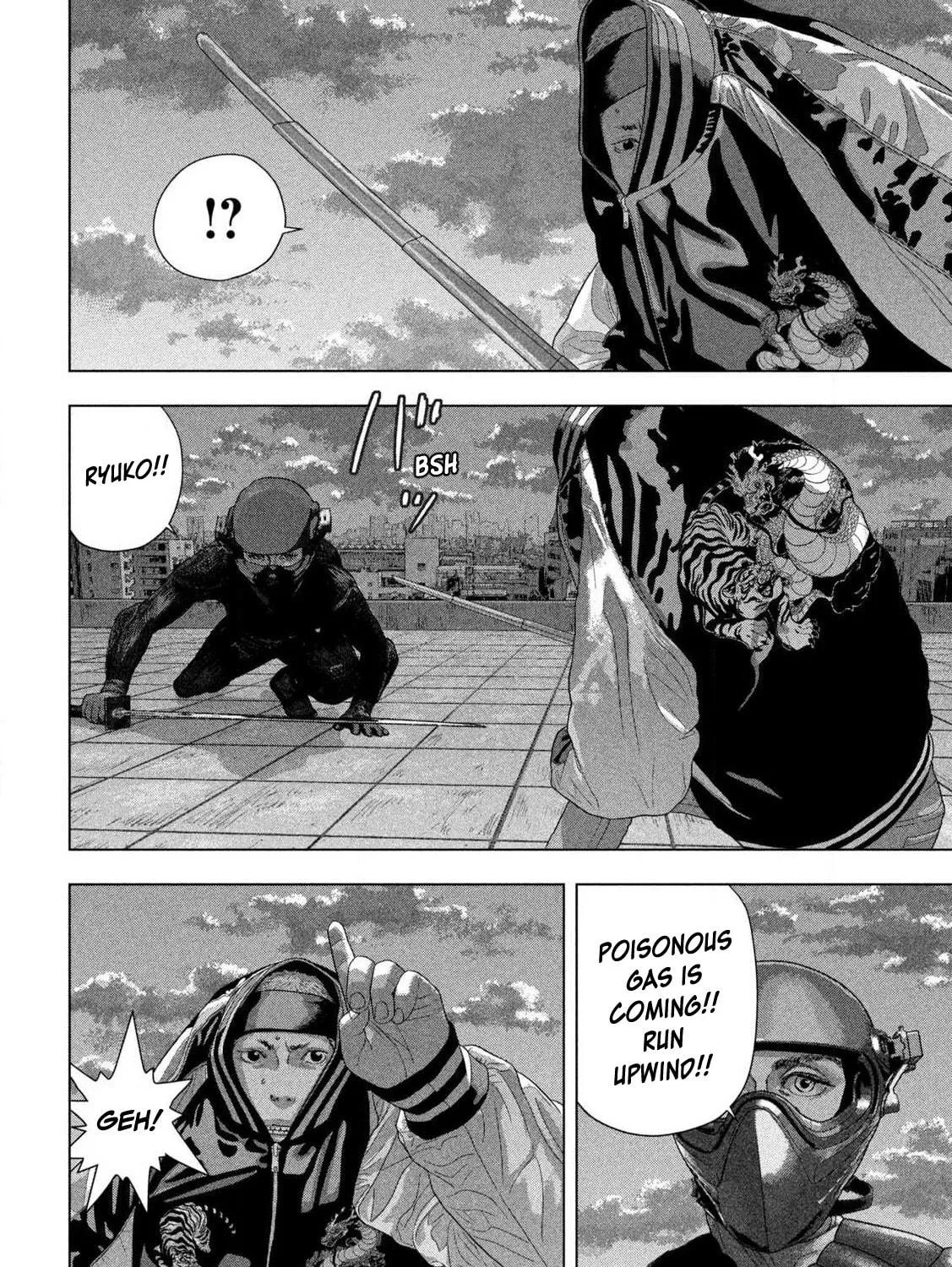 Read Under Ninja chapter 127 image 22 on Lezhin