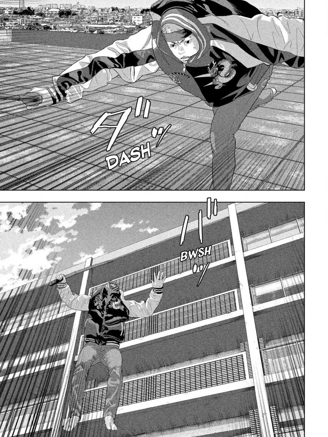 Read Under Ninja chapter 127 image 24 on Lezhin