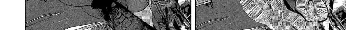 Read Under Ninja chapter 127 image 27 on Lezhin