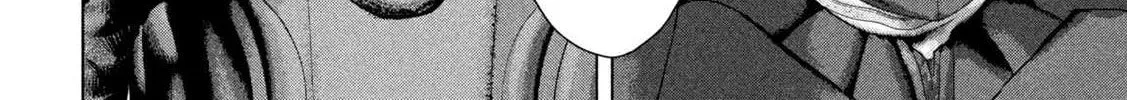 Read Under Ninja chapter 127 image 3 on Lezhin