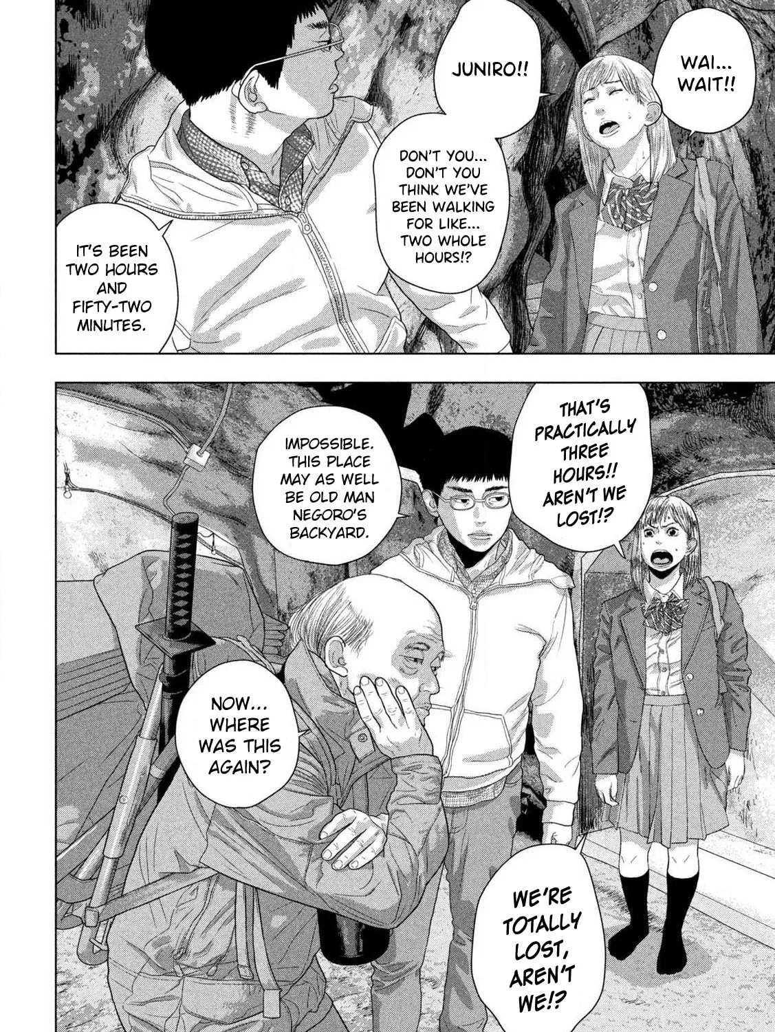 Read Under Ninja chapter 127 image 30 on Lezhin