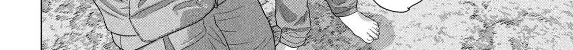 Read Under Ninja chapter 127 image 31 on Lezhin
