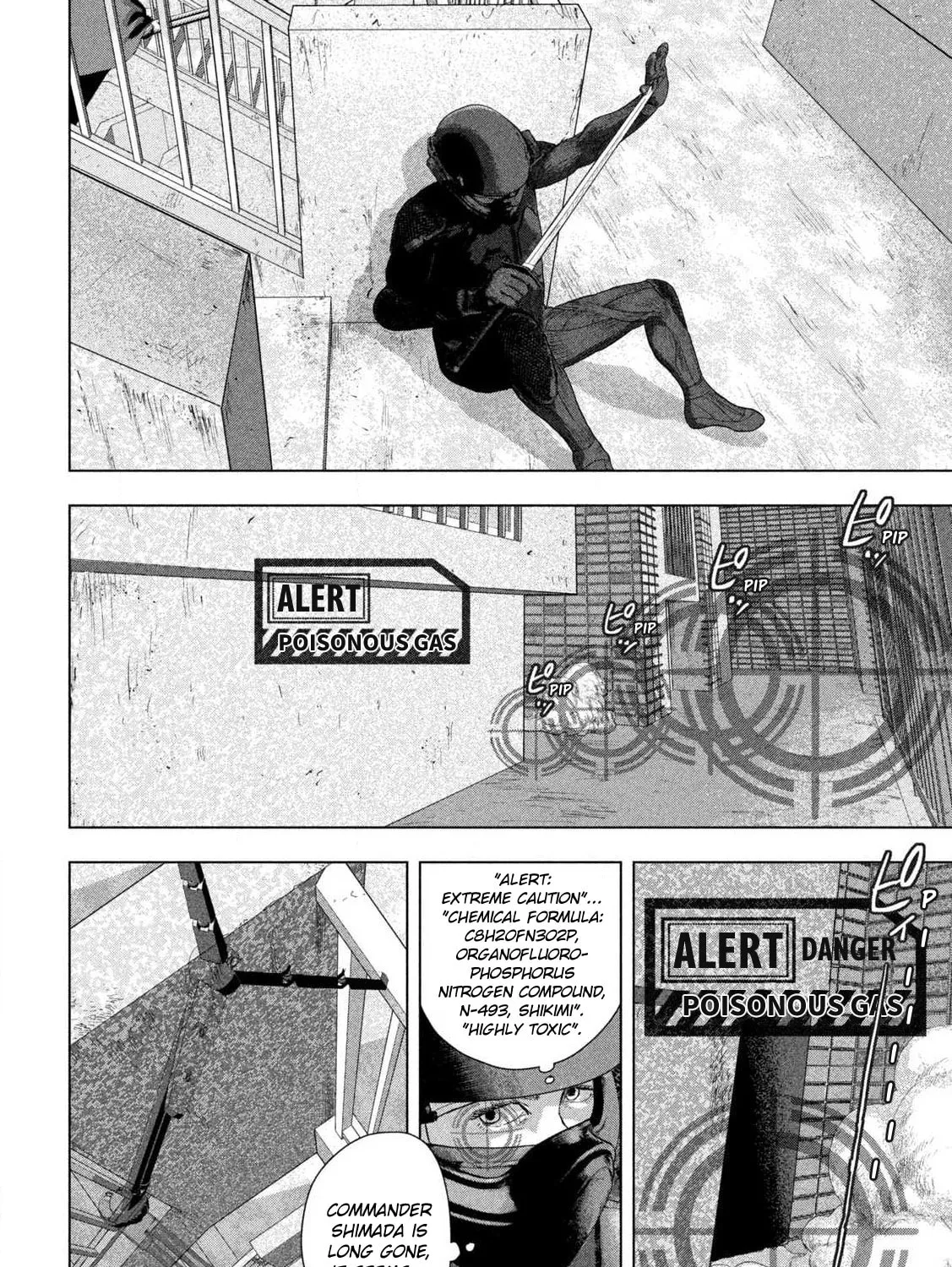 Read Under Ninja chapter 127 image 6 on Lezhin