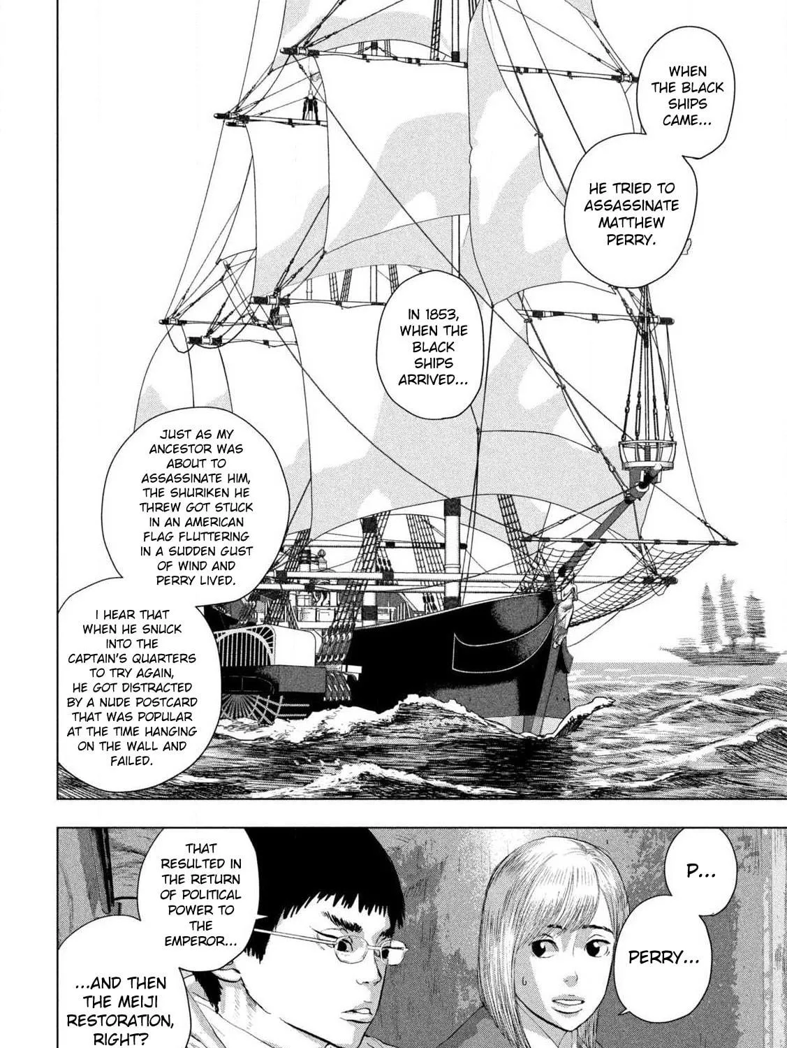 Read Under Ninja chapter 128 image 10 on Lezhin