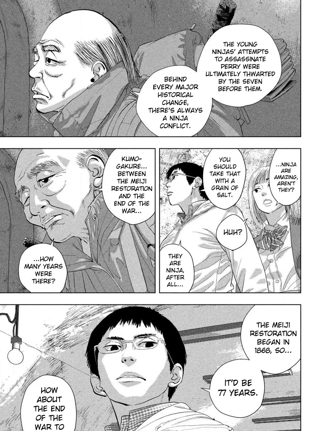 Read Under Ninja chapter 128 image 12 on Lezhin
