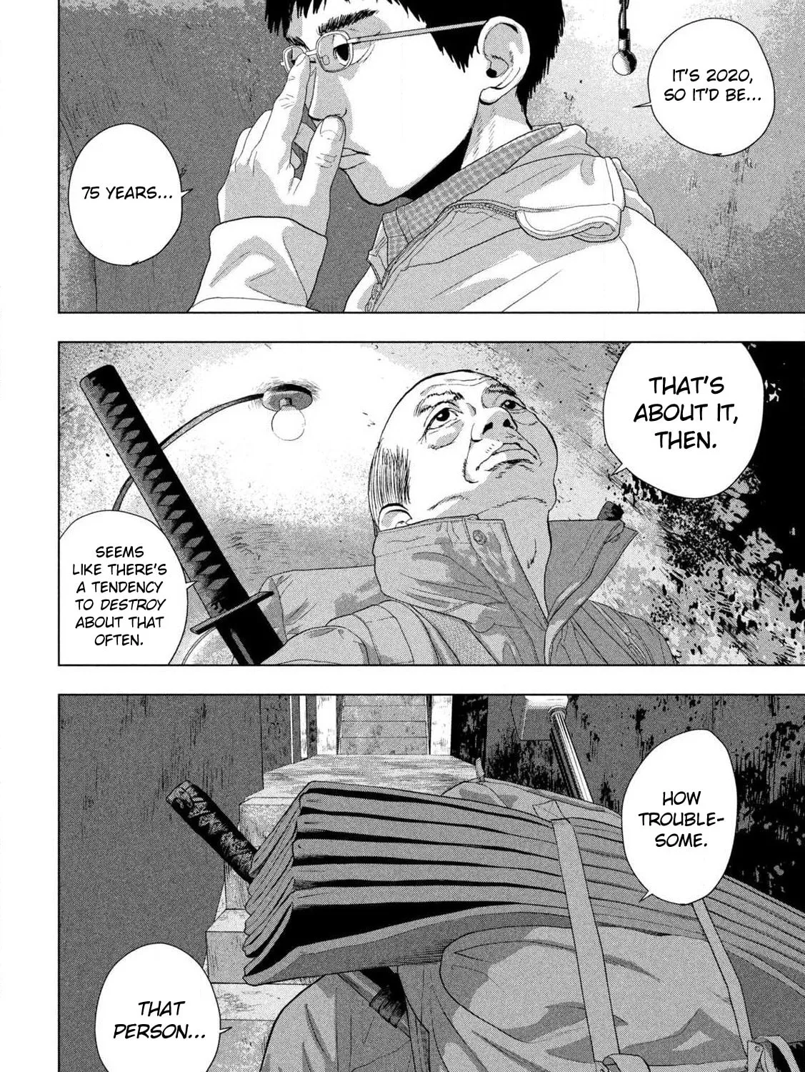Read Under Ninja chapter 128 image 14 on Lezhin