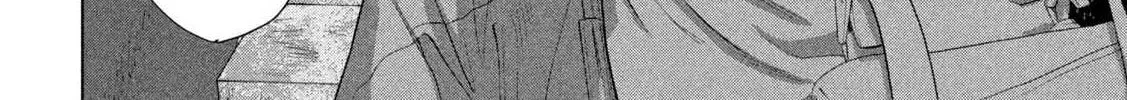 Read Under Ninja chapter 128 image 15 on Lezhin
