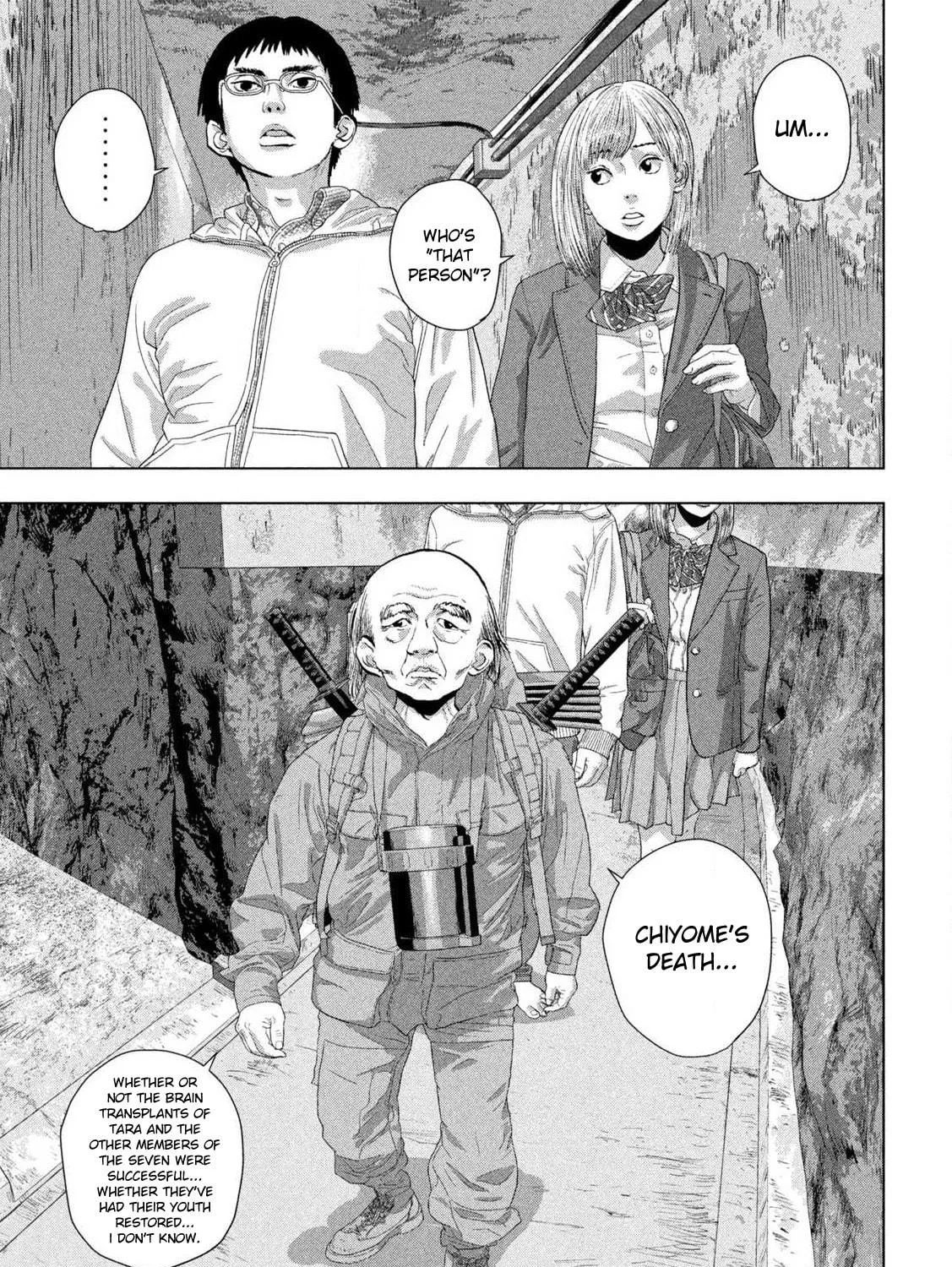 Read Under Ninja chapter 128 image 16 on Lezhin
