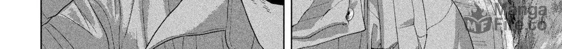 Read Under Ninja chapter 128 image 19 on Lezhin