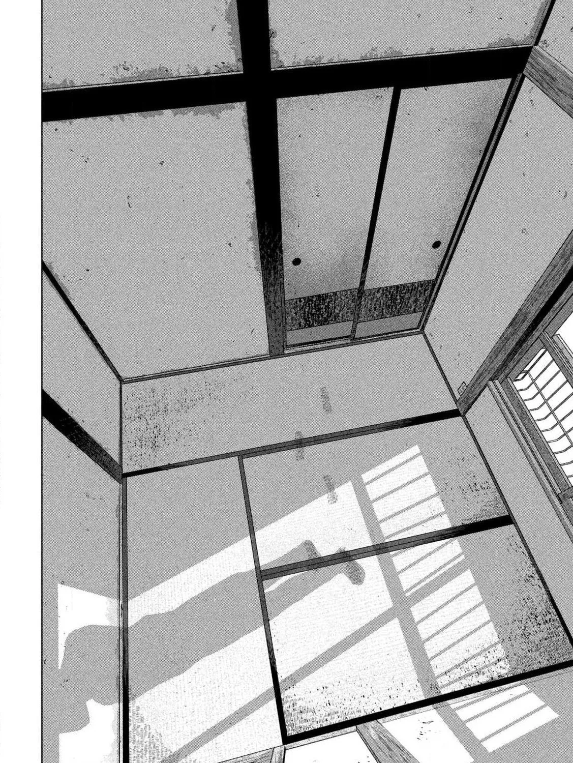 Read Under Ninja chapter 128 image 26 on Lezhin