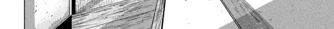 Read Under Ninja chapter 128 image 27 on Lezhin