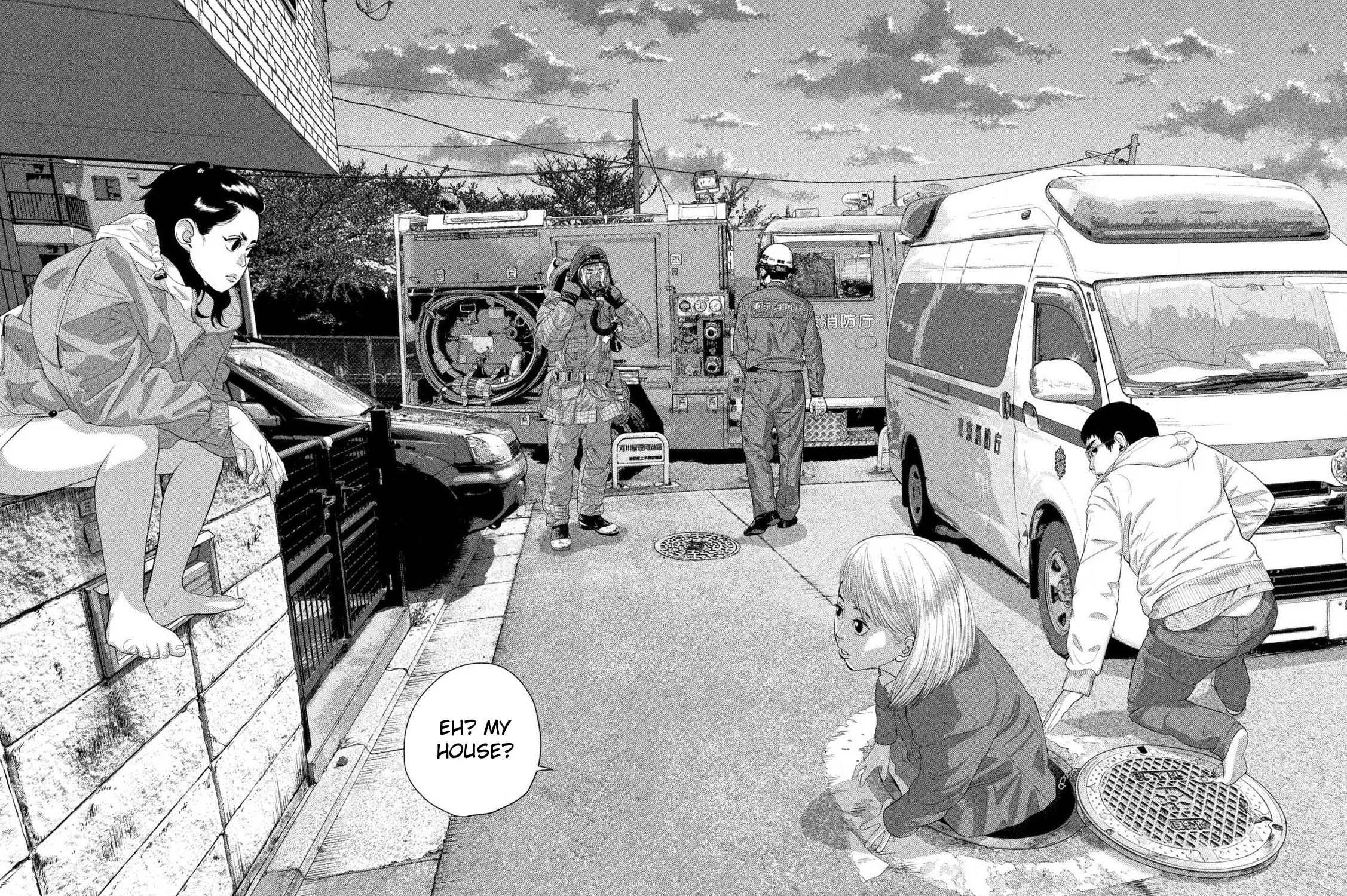 Read Under Ninja chapter 128 image 30 on Lezhin