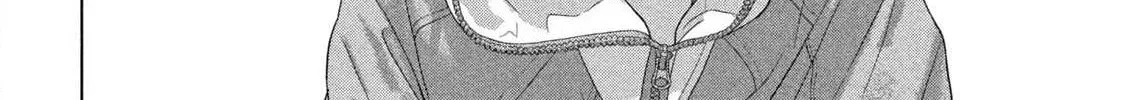 Read Under Ninja chapter 128 image 33 on Lezhin