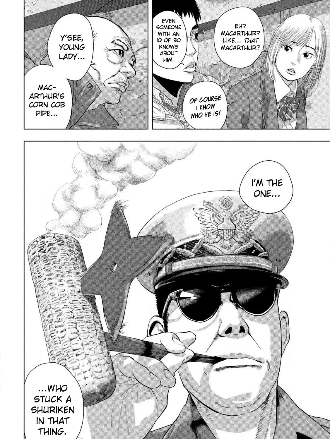 Read Under Ninja chapter 128 image 6 on Lezhin