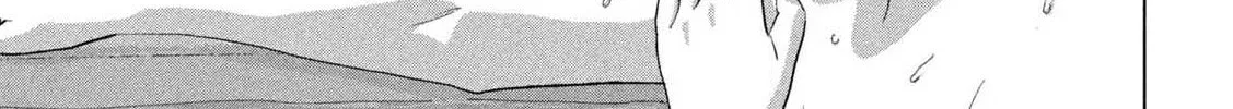 Read Under Ninja chapter 129 image 13 on Lezhin