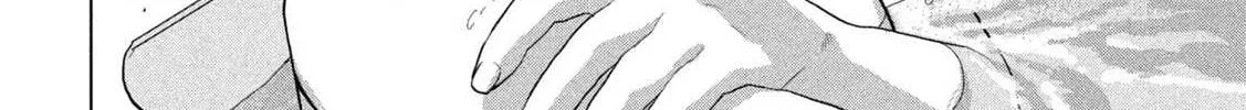 Read Under Ninja chapter 129 image 15 on Lezhin