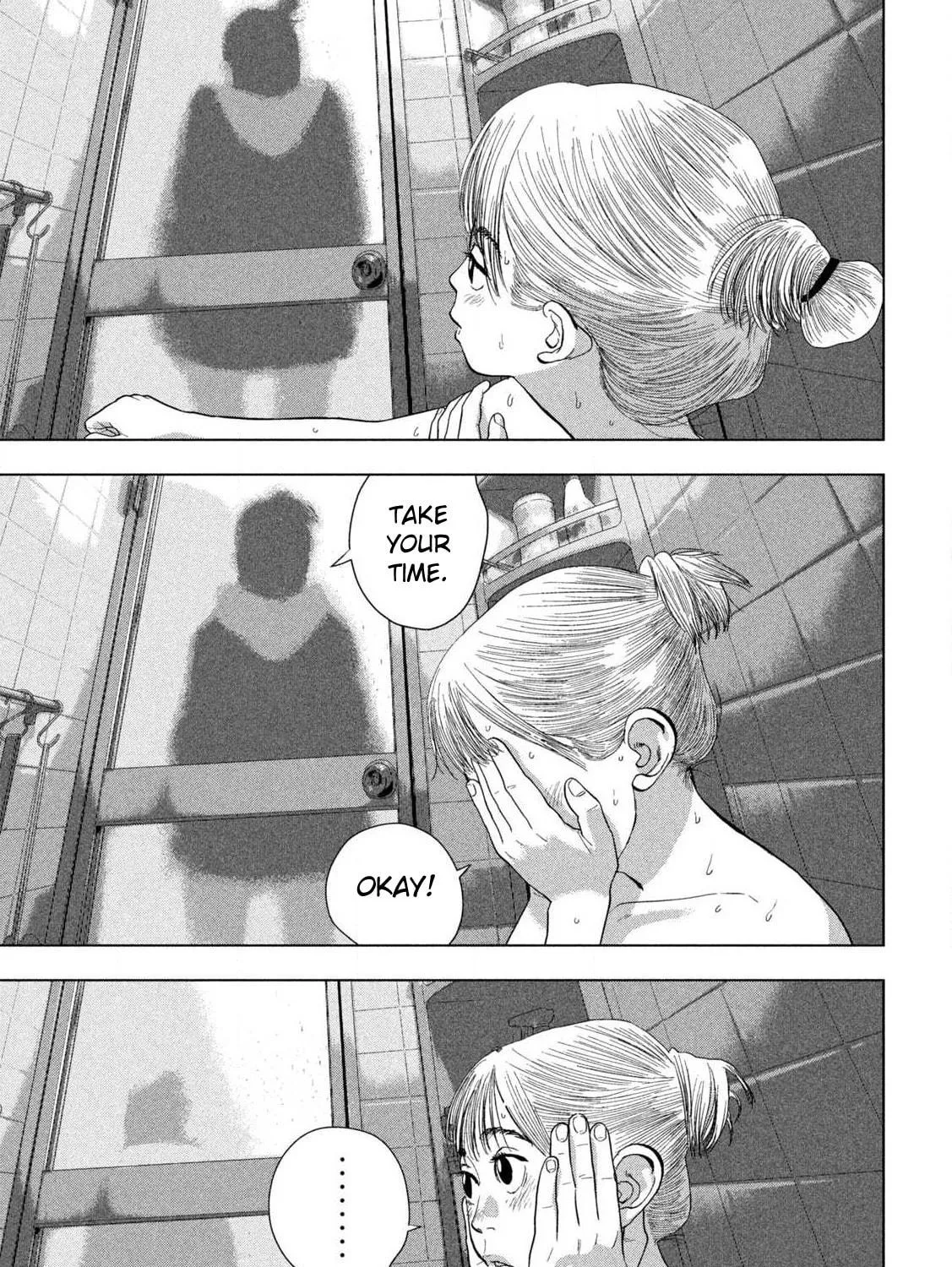 Read Under Ninja chapter 129 image 16 on Lezhin