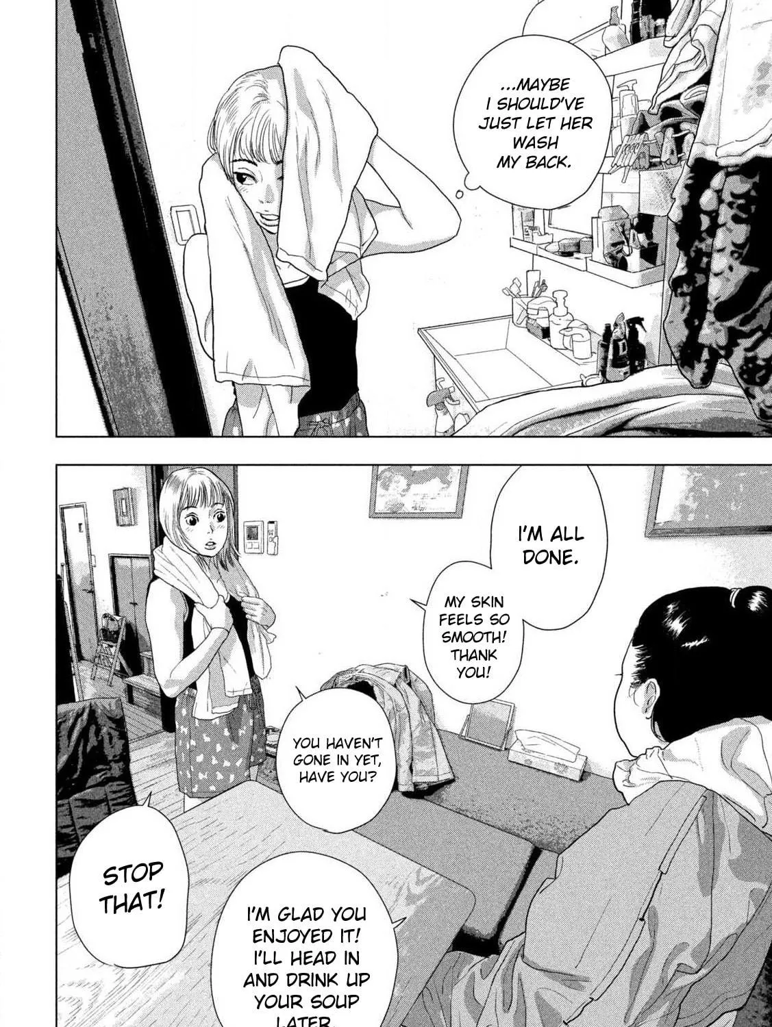 Read Under Ninja chapter 129 image 18 on Lezhin